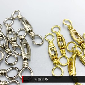 Émerillons de pêche robustes en forme de 8, haute résistance, pour la pêche en mer et à la carpe, matériel terminal - Product Image 5