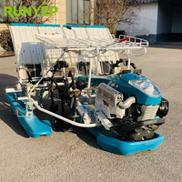 Repiqueuse de riz à moteur essence 4 rangs, autoportée, pour la plantation de riz, profondeur réglable, haute efficacité