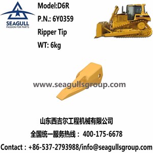 COMMERCIO ALL'INGROSSO D5 D6 D7 BULLDOZER <span class=keywords><strong>RIPPER</strong></span> DENTI 6Y0359 - Product Image 2