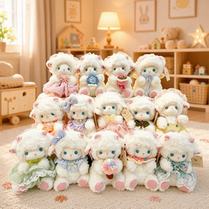ตุ๊กตาแกะน่ารัก ของเล่นตุ๊กตาขนนุ่ม แกะนุ่มนิ่ม ของขวัญสำหรับเด็กและวัยรุ่น - Product Image 2