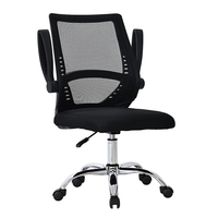 Échantillon Gratuit - Chaise de Bureau Ergonomique Pivotante à Dossier Haut, Réglable, en Maille, Incassable, de Qualité, avec Roulettes, Idéale pour les Visiteurs