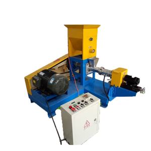 DGP-60 schwimmende und sinkende <span class=keywords><strong>Jade</strong></span> Barsch Fischfutter maschine - Product Image 2