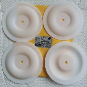 Feuille de diaphragme en PTFE Yamada Chengji NDP-10 NDP-15 770933, membrane en téflon pour pompe à diaphragme - Product Image 2