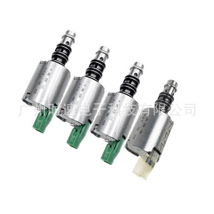 Kit de soupape solénoïde Speed DQ200 0AM13150568 pour pièces de transmission Volkswagen Audi Skoda - Product Image 1
