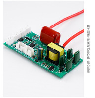 Carte de lampe anti-moustique 3.7V carte de commande de circuit de lampe pilote haute tension fabricant d'assemblage PCBA multicouche