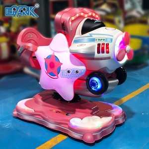 Trò chơi giải trí công viên Máy Arcade trò chơi tiền xu hoạt động đi xe <span class=keywords><strong>Kiddie</strong></span> - Product Image 6