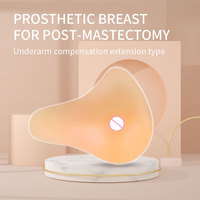 OEM/ODM XINXINMEI Prothèse mammaire en silicone en forme de goutte d'eau pour soutien-gorge de mastectomie, insert rehausseur, forme goutte d'eau/ronde, queue allongée