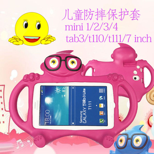 3D phim hoạt hình trẻ em an toàn EVA bọt chống sốc đứng Tablet Bìa 7inch trường hợp đối với <span class=keywords><strong>Samsung</strong></span> Galaxy <span class=keywords><strong>Tab3</strong></span> P3200 T110 T210 T230 - Product Image 6