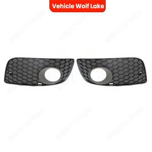 Biseles de luces antiniebla para vehículos Wolf Lake, para Vw Golf 5 Gti 04-09 Jetta 5 Gti 06-11, material ABS, fijación con tornillos - Product Image 5