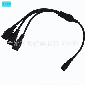 Cable de extensión divisor de energía C14 a 3 C13 para servidor de computadora, cable de PVC de uso conveniente - Product Image 2