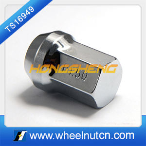 น๊อตเกลียวขนาด17มม. เกลียวปิดหกเหลี่ยม - Product Image 6