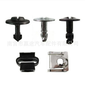 Clips métalliques et écrous pivotants Winning Journey, 30 pièces, pour la réparation et le remplacement du capot moteur Audi A4 S4 Volkswagen Passat - Product Image 1