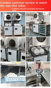 Chefmax Restaurant Hotel Kitchen 16KW Freestanding <b>Electrical</b> Hood Type Automatic Dish Machine Commercial Dishwasher Commercial - Product Image 4