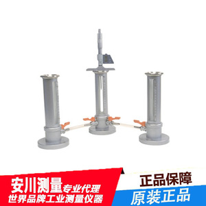 Daimyo Glas-Füllstandsanzeiger AP101 AP201 Industrielle Wassertank-Flüssigkeitsmessung - Product Image 3