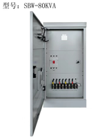 Stabilisateur de tension triphasé entièrement automatique SBW-80KVA, régulateur de tension AVR