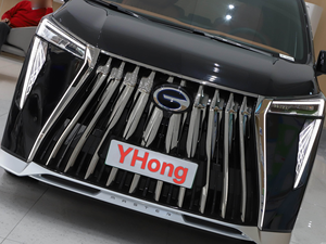 GAC Trumpchi E9 Super veloce ricarica Premium edizione lusso Business MPV 800V piattaforma sovralimentazione sedile di <span class=keywords><strong>prima</strong></span> <span class=keywords><strong>classe</strong></span> - Product Image 4