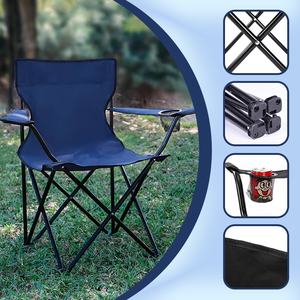 Sedia Pieghevole da <span class=keywords><strong>Esterno</strong></span> con Portabicchiere, Leggera e Portatile per Campeggio e Spiaggia - Product Image 1