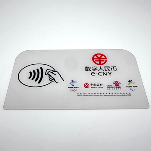 Custom Design PMMA, PC, PET, PVC High Definition <b>Plastic</b> <b>Sheet</b> Applied in Smart Terminal Panel for Cashier Scanning - Product Image 3