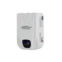 Stabilisateur de tension FWKj SVC/TND 10KVA Servo moteur monophasé 220V sortie régulateur de tension automatique mural SVC