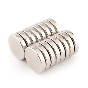 Aimant néodyme puissant N52 N45, aimant permanent en forme de disque, bloc magnétique néodyme - Product Image 5