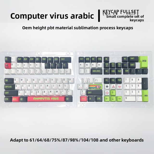 OEM Height PBT Sublimation Arabic Computer Virus Theme Keycaps Set Full Size 104 Keys for Mechanical Keyboard