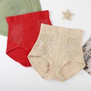 Pantalones abdominales de bolsillo de cintura alta, bragas moldeadoras de cintura 2 en 1 de algodón, moldeadores de cadera, moldeadores de cuerpo, 2201 - Product Image 4