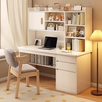 Bureau d'ordinateur en bois massif écologique avec étagère intégrée, bureau d'étude à domicile pour les élèves du collège, bureau pour les devoirs dans la chambre