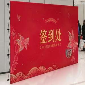 عرض ترويجي: خلفية محمولة من سبائك الألومنيوم المتينة مقاومة للماء، لوحة عرض قابلة للطي مخصصة من القماش للإعلانات في المعارض التجارية - Product Image 6