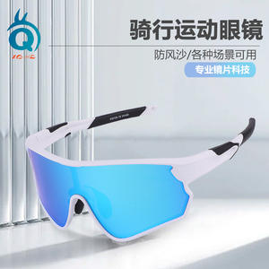 Lunettes de soleil polarisées XQ-613A, lunettes de sport anti-vent pour la conduite et la course en plein air - Product Image 4