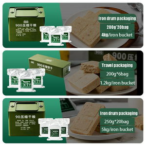 Alimento De Emergência Tambor De Ferro Embalagem 4kg Biscoitos De Alta Energia Exército 900 Sobrevivência Comida Armazenamento De Emergência Biscoitos Comprimidos Salgados - Product Image 6