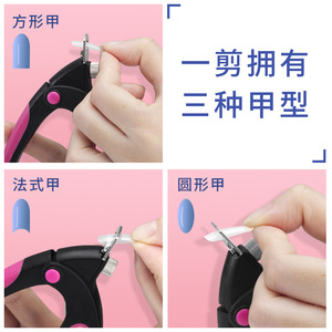 Cortauñas de punta plana, tijeras profesionales para uñas, cortauñas en forma de U, recortadores de uñas, herramientas para dar forma a las uñas. - Product Image 2