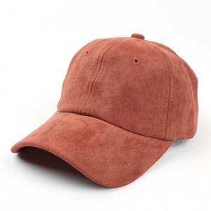 Casquette de baseball d'extérieur personnalisée à 6 panneaux en daim brodée avec image - Product Image 5