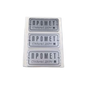 Tùy Chỉnh Mỏng Kim Loại Nickel Sticker Tự Dính Logo Chuyển Giao Sản Phẩm Nhãn Cho Máy Tính Máy Ảnh Tai Nghe Bao Bì Nhãn - Product Image 6