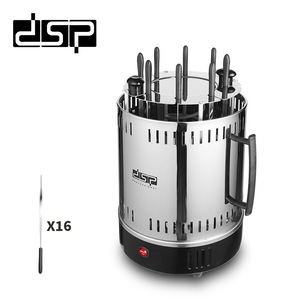 Barbecue électrique Dsp, 16 brochettes, acier inoxydable, portable, cuisson en plein air, avec commande par bouton, 1201W, 220V, prise européenne - Product Image 2