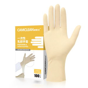 Kang Huijie Disposable Latex Gloves 9-Inch <b>Textured</b> <b>Powder</b>-Free For Food Processing Electronics Lab Use - Product Image 2