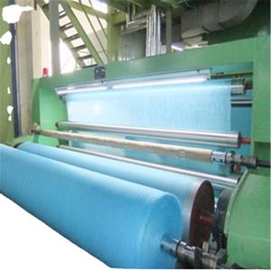 Kualitas Tinggi Meltblown dengan Standar <span class=keywords><strong>BEF99</strong></span> - Product Image 3