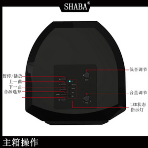 Copper Floorstanding Wooden Speaker Wireless Home Theater Audio System High Mid Low Frequency Performance - Product Image 5