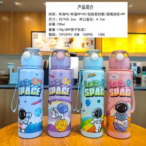 Bouteille d'eau créative en plastique motif dessin animé Astronaute Spatiale, sans BPA, pour enfants, avec paille, idéale pour la gym - Product Image 6