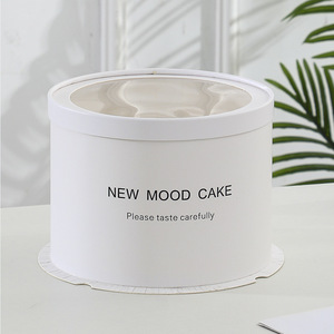 Boîte à gâteau ronde haute de <span class=keywords><strong>8</strong></span> pouces, boîte d'emballage pour cadeau de mariage ou d'anniversaire avec couvercle transparent - Product Image 4