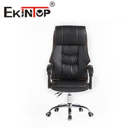 Ekintop – chaises de bureau en cuir PU, de haute qualité, bon marché