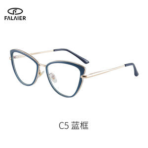 Montures de lunettes œil-de-chat 87087 en argent TR90 avec verres anti-lumière bleue pour protection informatique et performance - Product Image 4