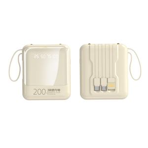 Nouvelle batterie externe portable compacte avec câble intégré, chargeur de téléphone portable 10000mah 20000mah avec écran LED - Product Image 4