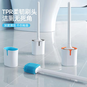 Brosse de toilette en silicone de luxe pour la maison, ronde, flexible, gris, bleu, orange, fixation murale, facile à nettoyer, outil de nettoyage de salle de bain - Product Image 3