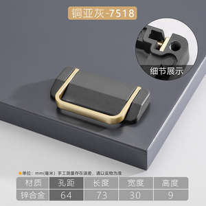 Manija Minimalista de Aleación de Zinc Dorado y Negro para Muebles de Dormitorio, Baño, Cocina, Armario, Cómoda, Puerta, Duradera, Antioxidante y Fácil de Instalar - Product Image 5