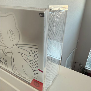 Boîte en acrylique anti-poussière pour collection ultra premium <span class=keywords><strong>Pokémon</strong></span> 151 avec résistance aux UV, boîte en acrylique UPC 151 avec couvercle magnétique N52 - Product Image 6