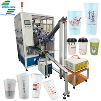 Vente chaude Tasse à thé au lait Tasse en plastique Imprimante de sérigraphie entièrement automatique Imprimante d'écran en soie pour gobelet en papier avec système Corona