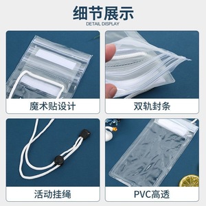 Waterproof <b>Mobile</b> Phone Bag With Touchscreen Transparent Velcro Closure For Swimming Outdoor Use 11x21cm - Product Image 4