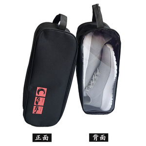 Sac à chaussures de voyage, rangement transparent imperméable pour voyage avec poignée, vert, bleu, noir, café, rose, rouge rose - Product Image 4