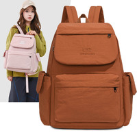 Sac à dos en nylon de couleur unie, minimaliste, polyvalent et élégant, durable, léger, avec fermeture éclair, pour l'école et les déplacements quotidiens