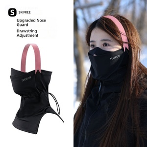 Masque de <span class=keywords><strong>ski</strong></span>, cache-visage, couvre-tête pour adultes, garçons, filles, coupe-vent, anti-froid, respirant, polyester, <span class=keywords><strong>ski</strong></span>/équitation, visage entier - Product Image 1